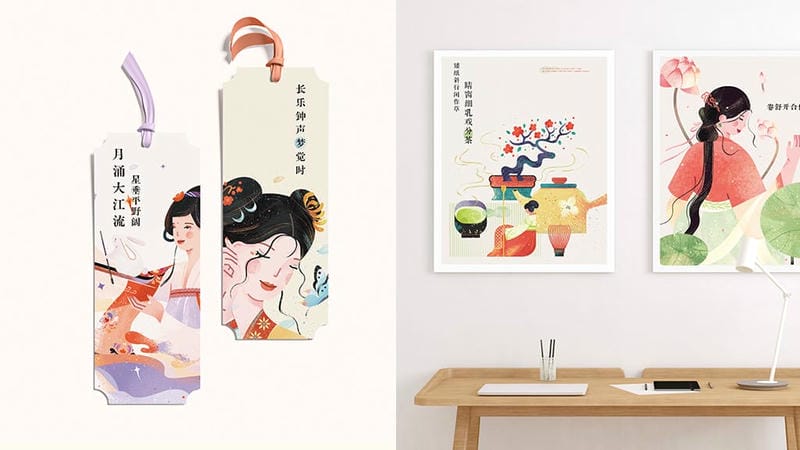小园素纯手绘扁平风插画「唐诗任天真」可应用于书签和装饰画场景，可商用的文创插画
