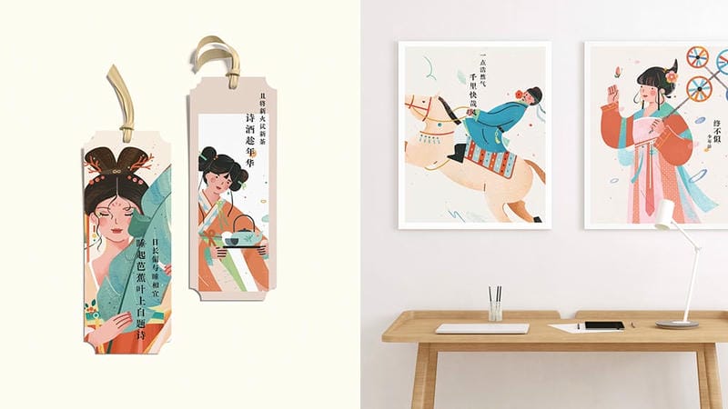 小园素纯手绘扁平风插画「宋词少年游」可应用于书签和装饰画场景，可商用的文创插画