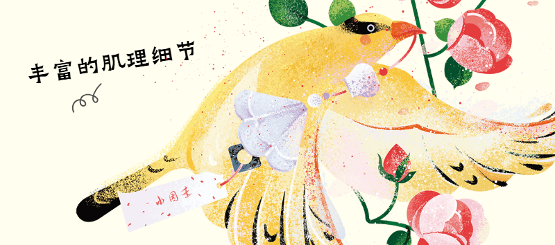 讲讲我的这些可爱又带有个人情绪的肌理感