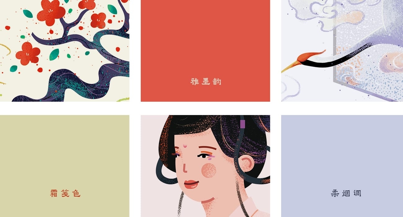 「唐诗・任天真」扁平古风插画贴纸授权