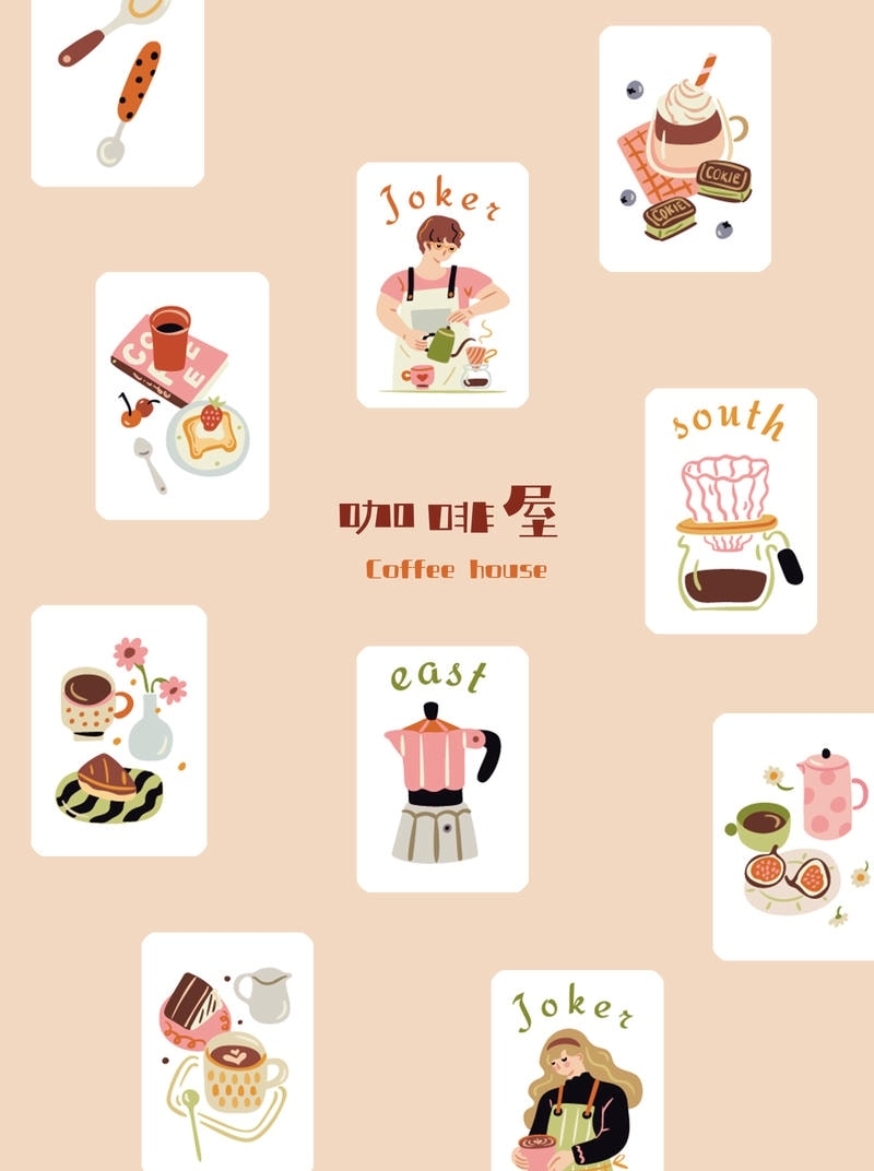 咖啡屋 ﹨ 美国麻将牌面插画设计· Slow Leisure