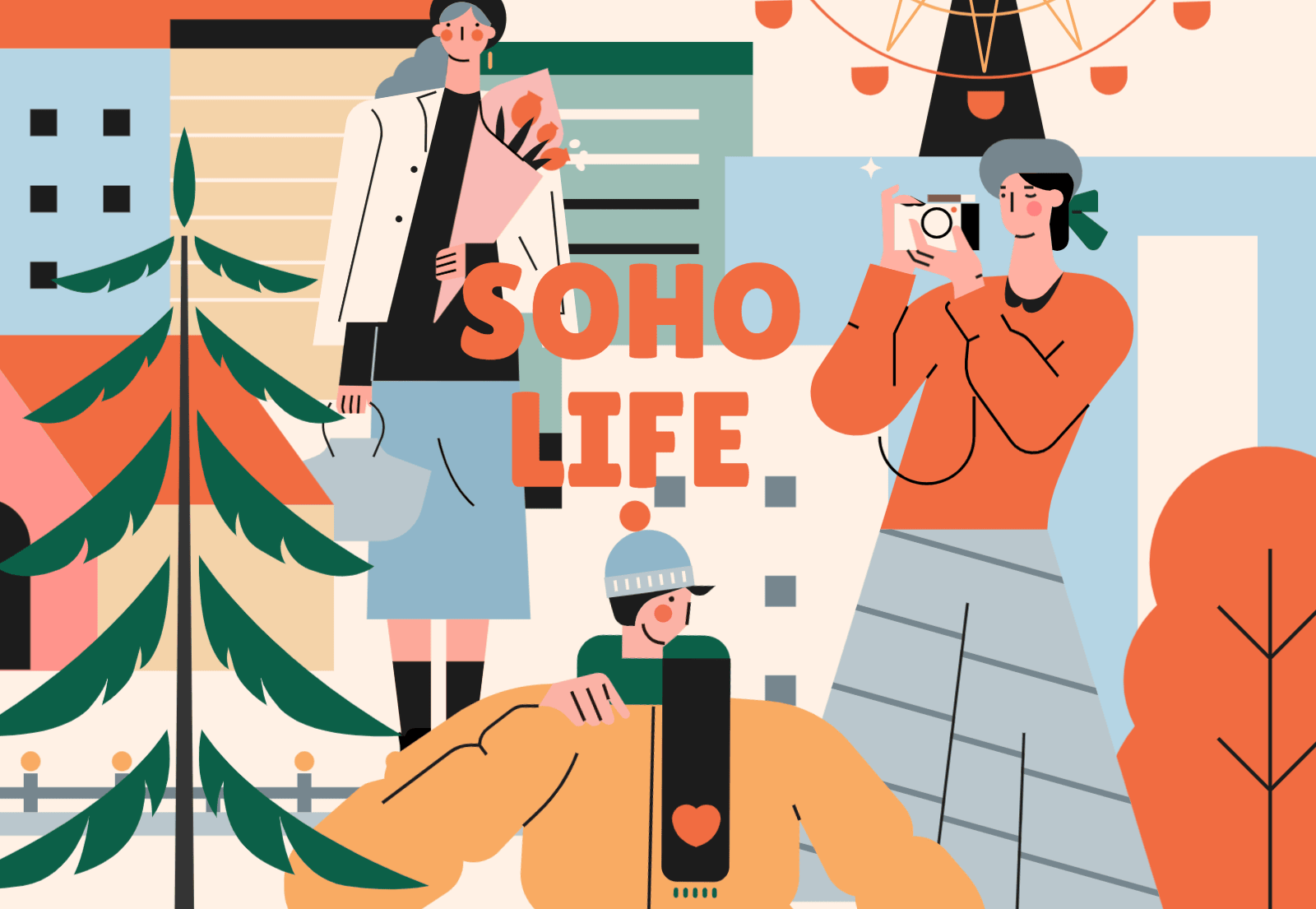 SOHO ②