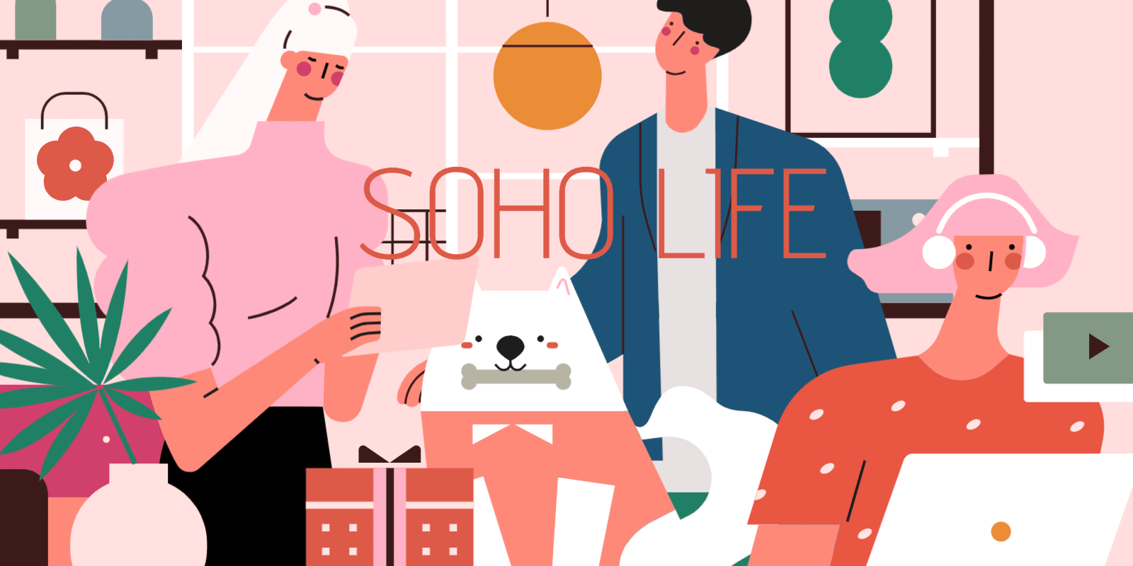 SOHO ③