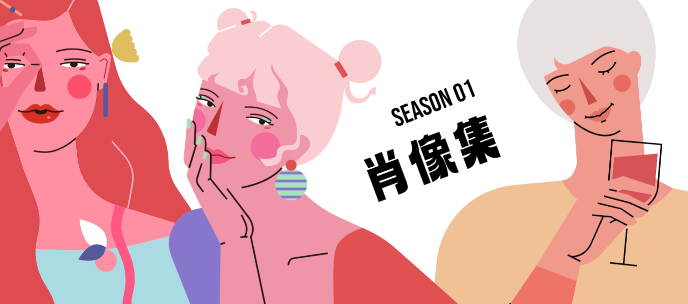 肖像画