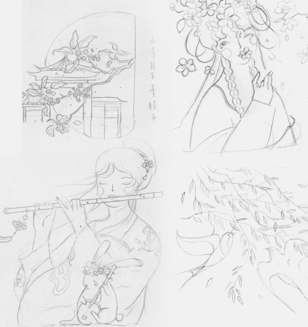 小园素纯手绘非 AI 古风插画作品「一天星｜宋词系列②」，手绘草稿线稿展示，结合诗词元素与国风原创贴纸，可商用。