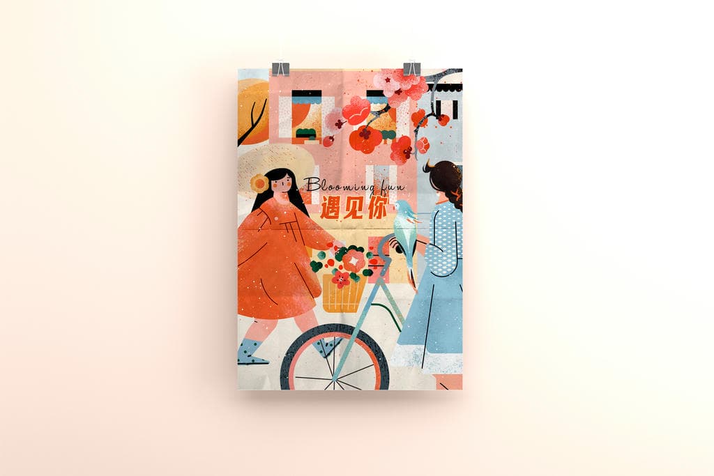 小园素纯手绘扁平风插画「花事・lovely Moment」商业应用展示，用于印刷海报插画设计，可商用